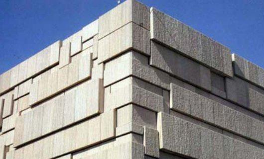 建筑保溫材料的分類(lèi)及其應(yīng)用