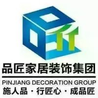 品匠裝飾 匠心獨(dú)運(yùn)，構(gòu)筑理想空間的藝術(shù)