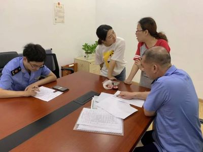 微聚焦 | 用好“浙政釘·掌上執(zhí)法”系統(tǒng)，聯(lián)合多部門“雙隨機”抽查民辦培訓機構