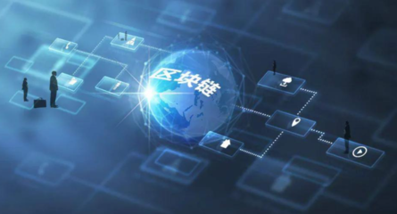 五五開發(fā)聚焦 區(qū)塊鏈技術(shù)相關(guān)軟件的最新動態(tài)與市場演進(jìn)